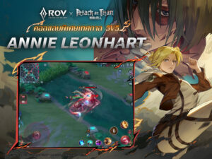 Garena RoV: Attack on Titan 1.54.1.3