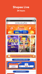 Shopee TH: Online shopping app 3.84.28 Shopee TH: Online shopping app 3.84.28