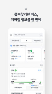 KakaoBus - Bus & Subway Info 5.7.1.5070100