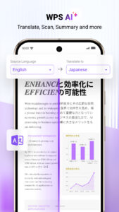 WPS Office-PDF, Word, Sheet 26.4.3
