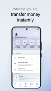 ENBD X 16.16.1