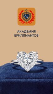 SUNLIGHT: Ювелирный магазин 317.0 SUNLIGHT: Ювелирный магазин 317.0