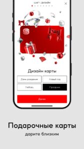 SUNLIGHT: Ювелирный магазин 317.0 SUNLIGHT: Ювелирный магазин 317.0