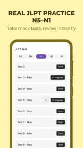 Todaii: Learn Japanese N5-N1 5.4.1