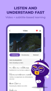Todaii: Learn Japanese N5-N1 5.4.1