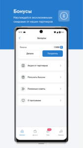 telecom kz 1.146.0 telecom kz 1.146.0