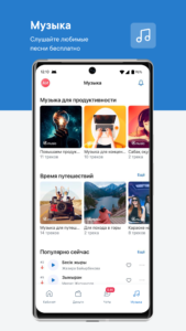 telecom kz 1.146.0 telecom kz 1.146.0