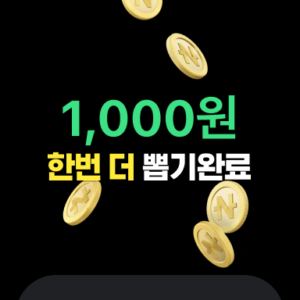 네이버페이 3.8.0