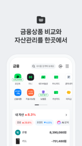 네이버페이 3.8.0