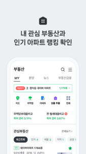 네이버페이 3.8.0