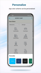eCourts Services 4.0.1