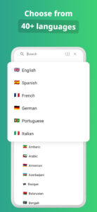 DuoCards - Vocabulary Builder 1.20.15 DuoCards - Vocabulary Builder 1.20.15