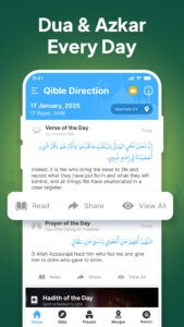 Qibla Compass: Qibla Direction 2.7.33 Qibla Compass: Qibla Direction 2.7.33