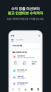 클립 크리에이터 7.9.2 클립 크리에이터 7.9.2