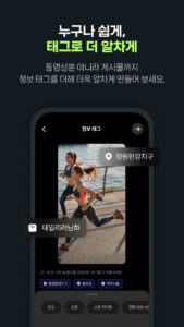클립 크리에이터 7.9.2 클립 크리에이터 7.9.2