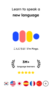 Language Learning: Pingo AI 4.4.0