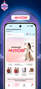 Myntra - Fashion Shopping App 4.2605.21 Myntra - Fashion Shopping App 4.2605.21