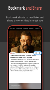 Inshorts - News in 60 words 6.12.14