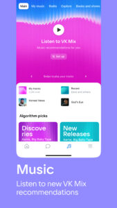 VK: music, video, messenger 6.26 VK: music, video, messenger 6.26