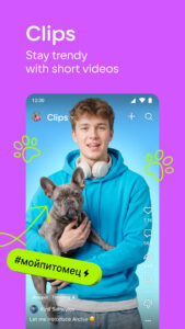 VK: music, video, messenger 6.26 VK: music, video, messenger 6.26
