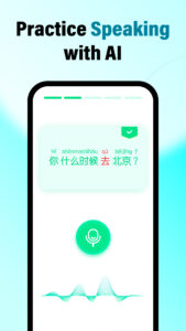HelloChinese: Learn Chinese 7.11.2 HelloChinese: Learn Chinese 7.11.2