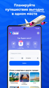 OZON: товары, одежда, билеты 17.48.0 OZON: товары, одежда, билеты 17.48.0