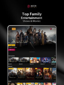 Noor Play 6.0.19 Noor Play 6.0.19