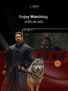 Noor Play 6.0.19 Noor Play 6.0.19
