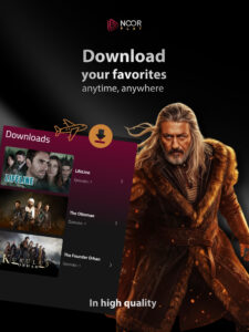 Noor Play 6.0.19 Noor Play 6.0.19