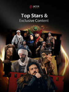 Noor Play 6.0.19 Noor Play 6.0.19