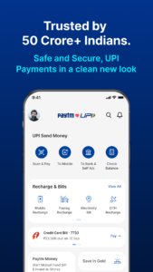 Paytm: Secure UPI Payments 10.80.0