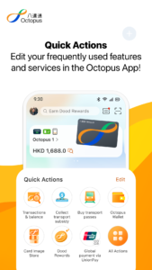 Octopus 12.43.0 Octopus 12.43.0