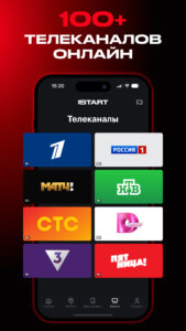 START: онлайн-кинотеатр 8.15.0