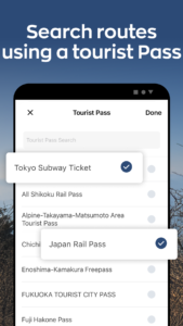 Japan Travel–Trip,Transit&Rail 11.2.6
