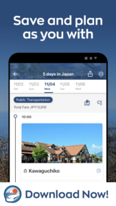 Japan Travel–Trip,Transit&Rail 11.2.6