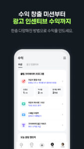 클립 크리에이터 7.9.0 클립 크리에이터 7.9.0