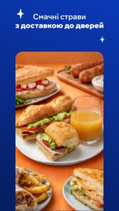 Silpo: Grocery & Food Delivery 6.7.0