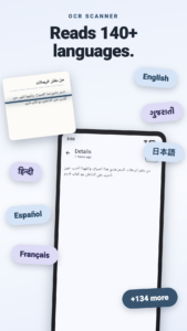 Image to Text Converter - OCR 2.18 Image to Text Converter - OCR 2.18