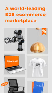 Alibaba.com - B2B marketplace 26.15.0