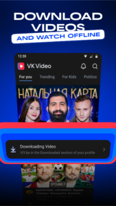 VK Video: movies, cartoons, TV 1.147