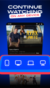 VK Video: movies, cartoons, TV 1.147