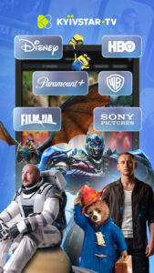 Kyivstar TV: HD movie, cartoon 1.24.0 Kyivstar TV: HD movie, cartoon 1.24.0
