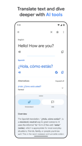 Google Translate 2.7