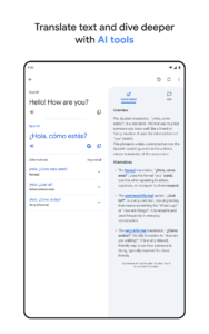 Google Translate 2.7