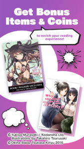 BOOK WALKER - Manga & Novels 7.9.2 BOOK WALKER - Manga & Novels 7.9.2