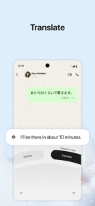 Typeless: AI Voice Keyboard 1.8.0 Typeless: AI Voice Keyboard 1.8.0