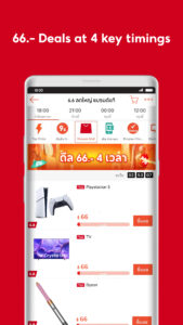 Shopee 6.6 Greatest Brands 3.24.14