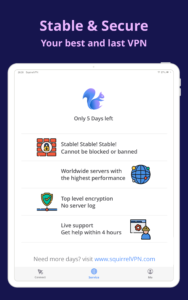 SquirrelVPN 2.0.0