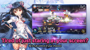 Arcana Tactics: Tactical RPG 5.4.1 Arcana Tactics: Tactical RPG 5.4.1