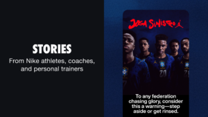 Nike: Engineered for Athletes 2.167.2 Nike: Engineered for Athletes 2.167.2